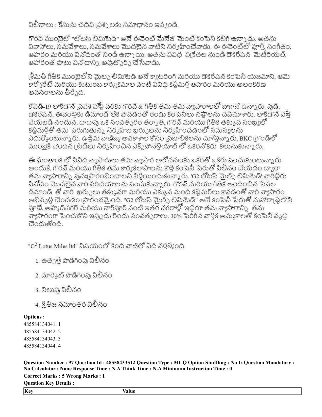 CUET 2023 English Telugu Shift 1 Question Papers - 18 June 2023 - Page 90