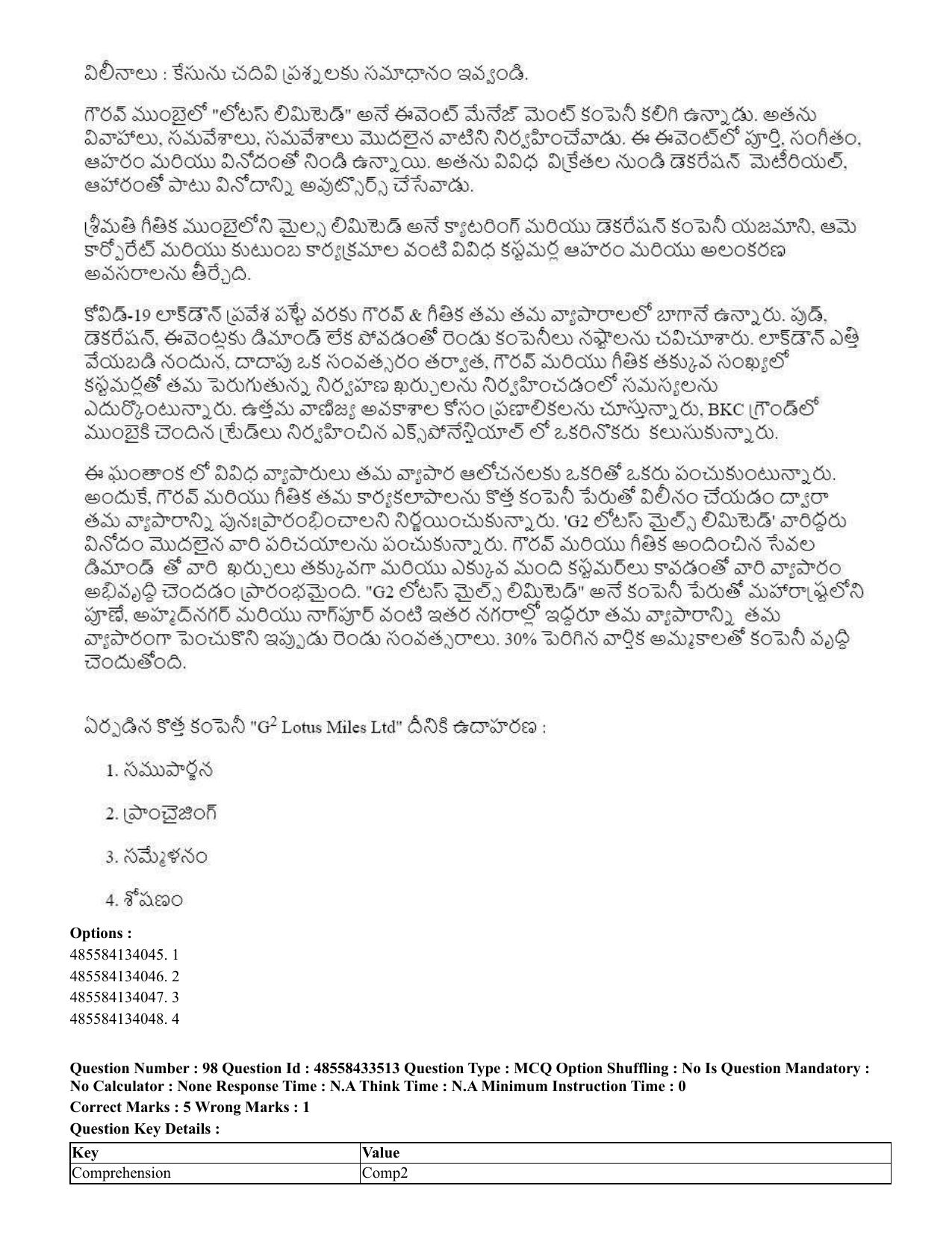 CUET 2023 English Telugu Shift 1 Question Papers - 18 June 2023 - Page 92