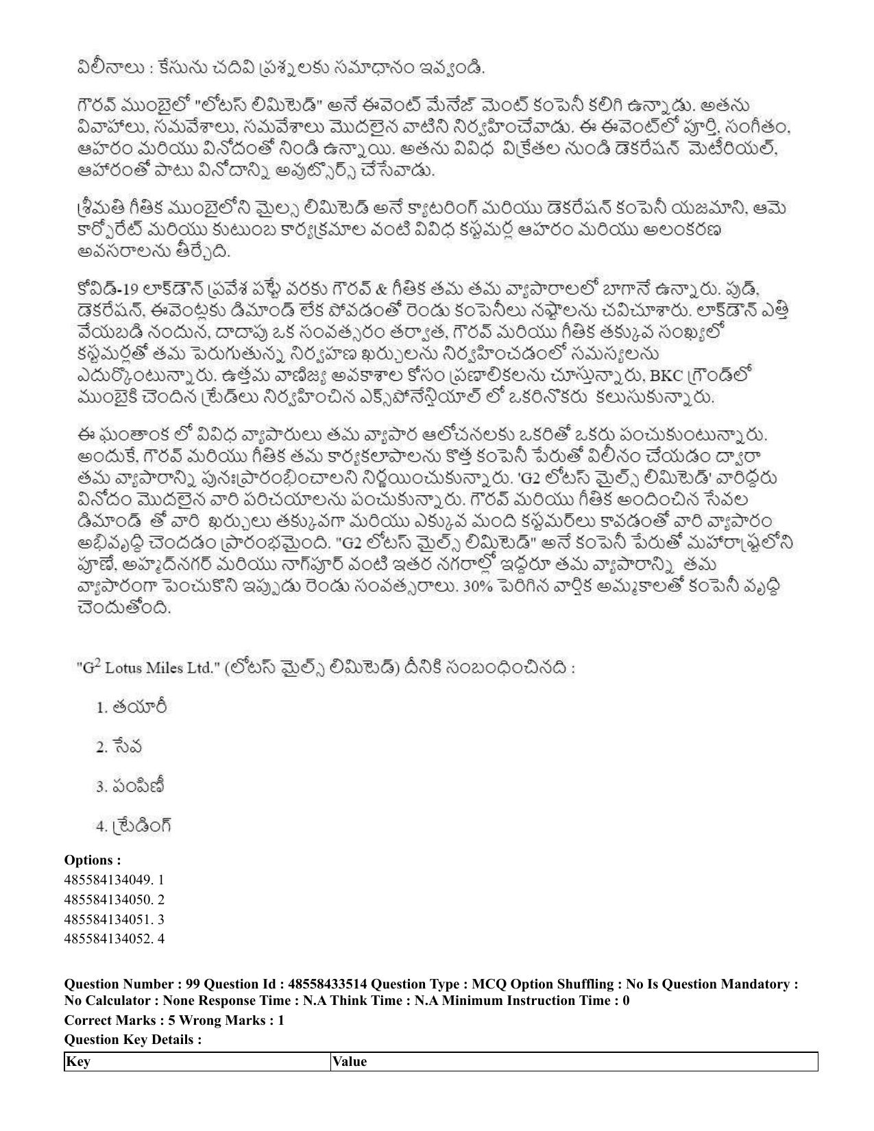 CUET 2023 English Telugu Shift 1 Question Papers - 18 June 2023 - Page 94