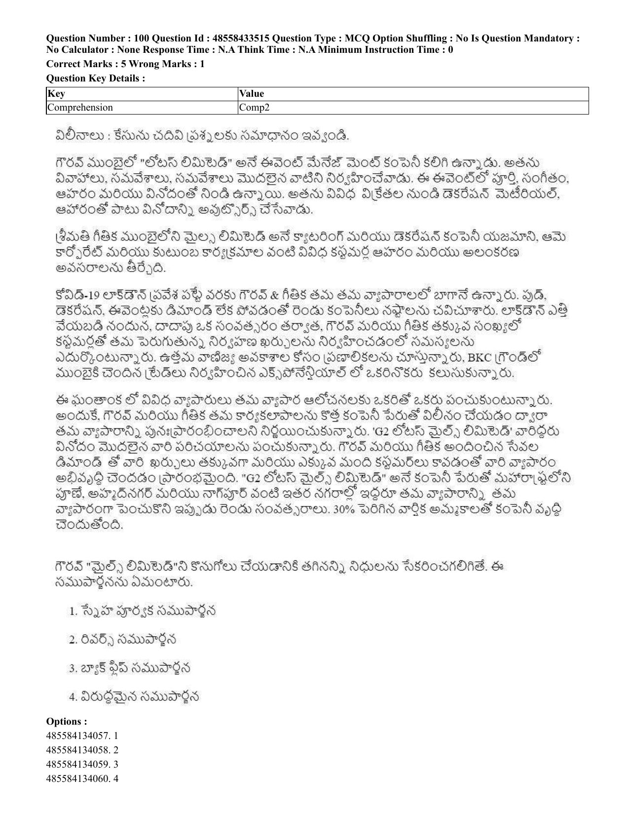 CUET 2023 English Telugu Shift 1 Question Papers - 18 June 2023 - Page 98