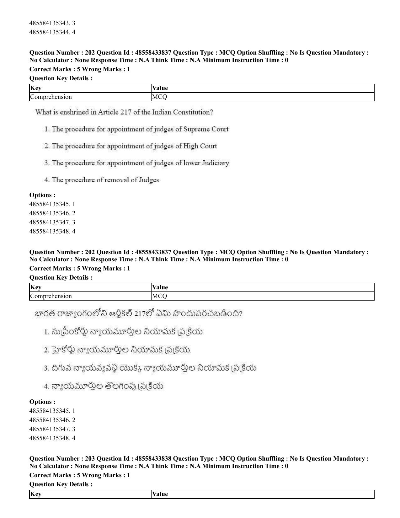 CUET 2023 English Telugu Shift 1 Question Papers - 18 June 2023 - Page 160