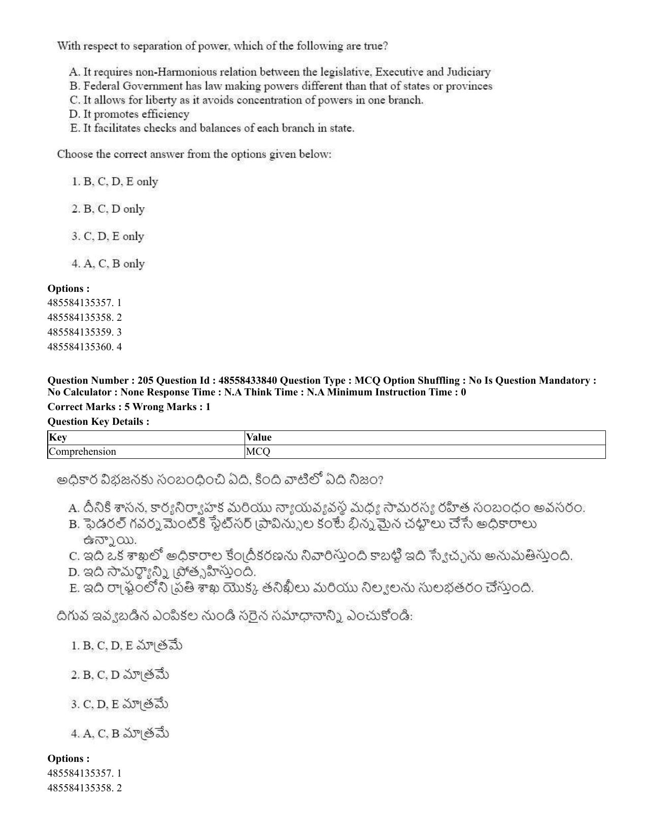 CUET 2023 English Telugu Shift 1 Question Papers - 18 June 2023 - Page 163