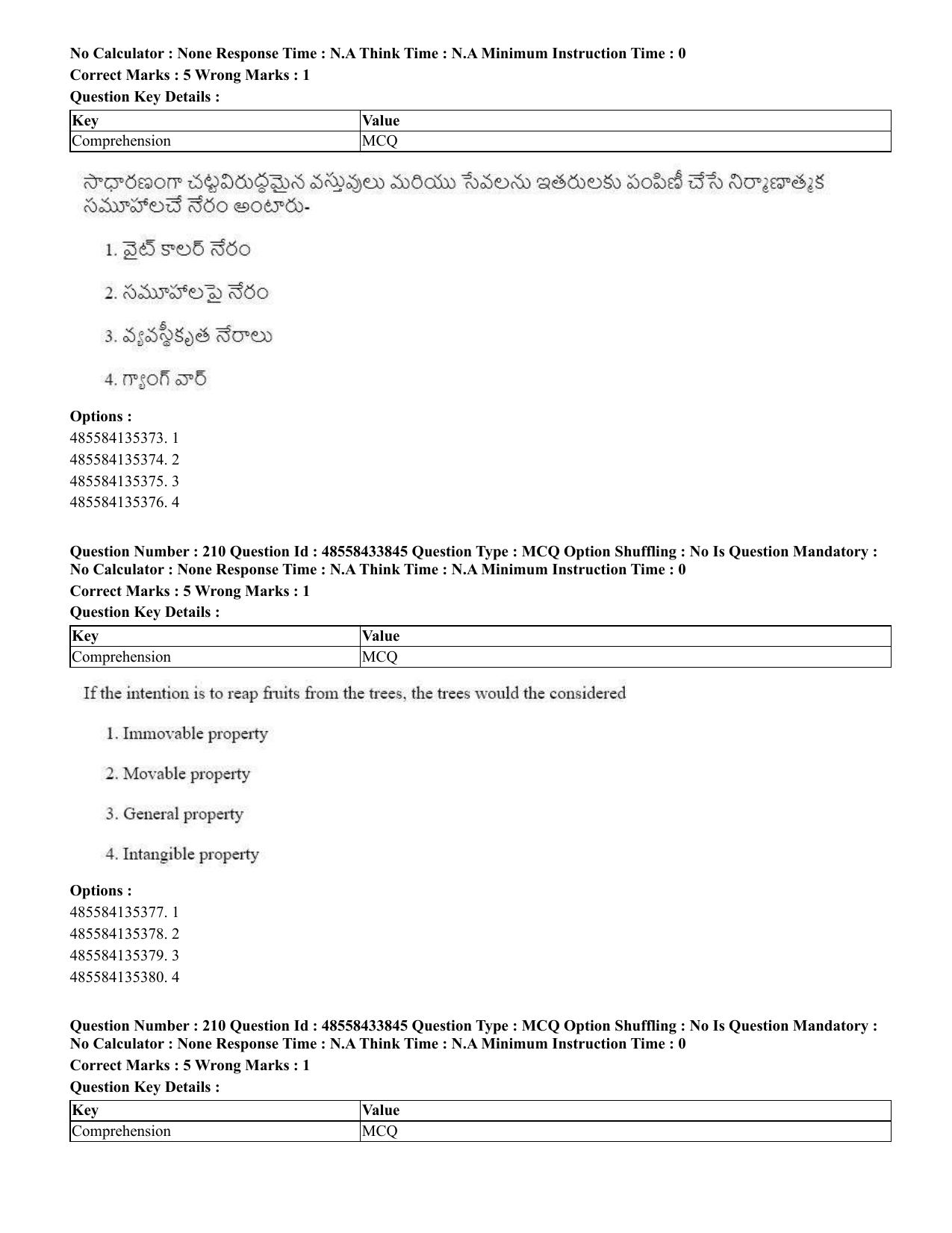 CUET 2023 English Telugu Shift 1 Question Papers - 18 June 2023 - Page 168