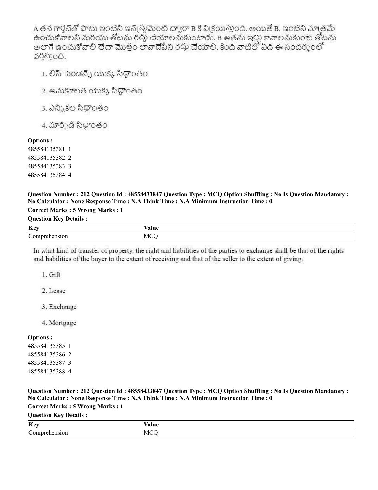 CUET 2023 English Telugu Shift 1 Question Papers - 18 June 2023 - Page 170