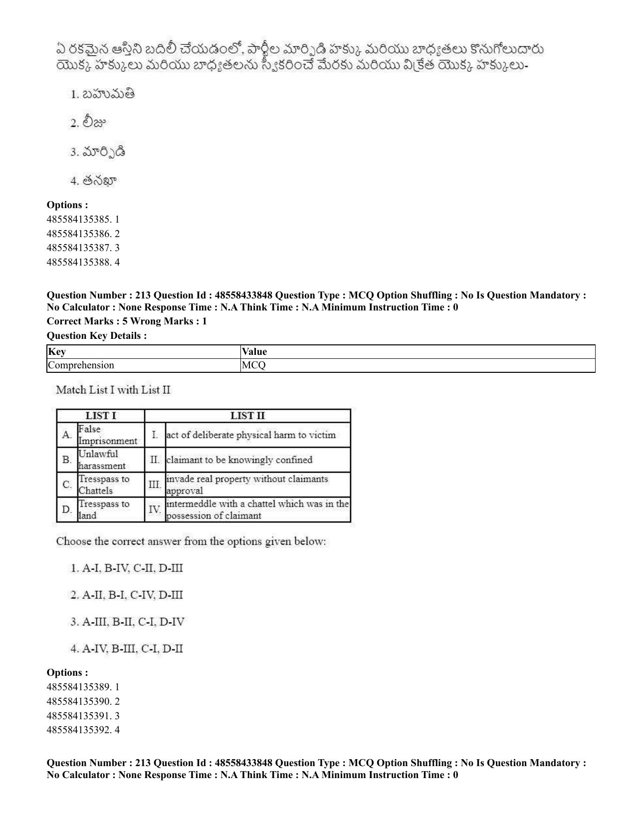 CUET 2023 English Telugu Shift 1 Question Papers - 18 June 2023 - Page 171