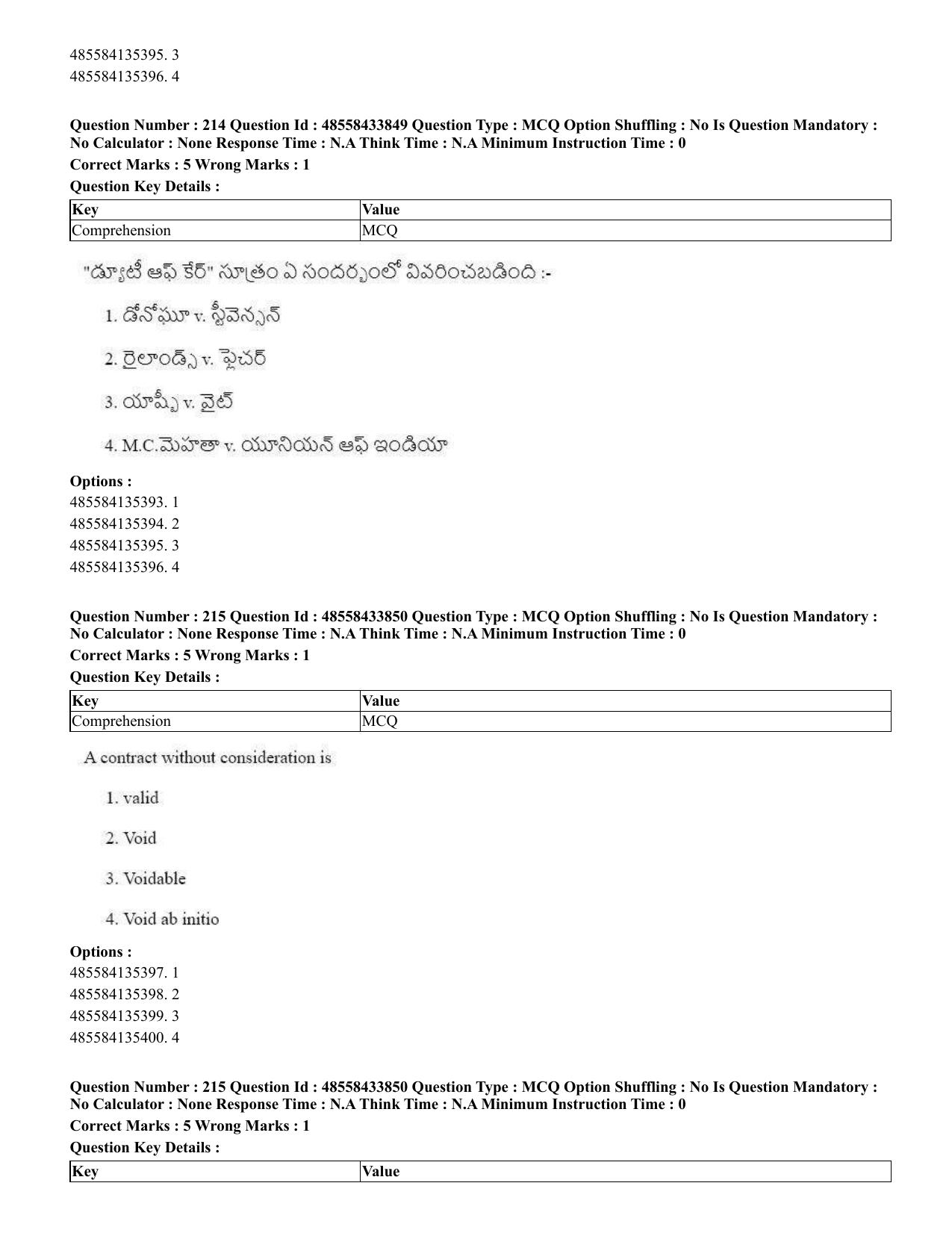 CUET 2023 English Telugu Shift 1 Question Papers - 18 June 2023 - Page 173