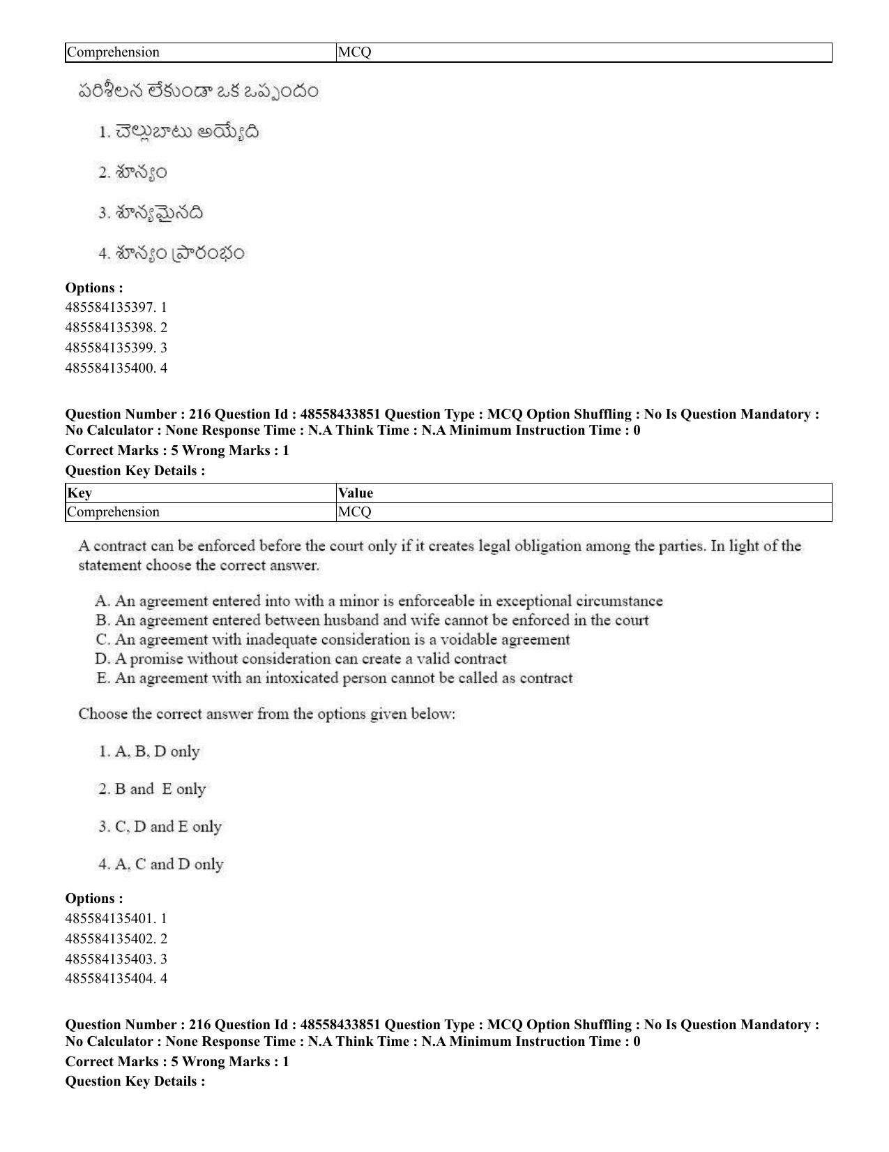 CUET 2023 English Telugu Shift 1 Question Papers - 18 June 2023 - Page 174