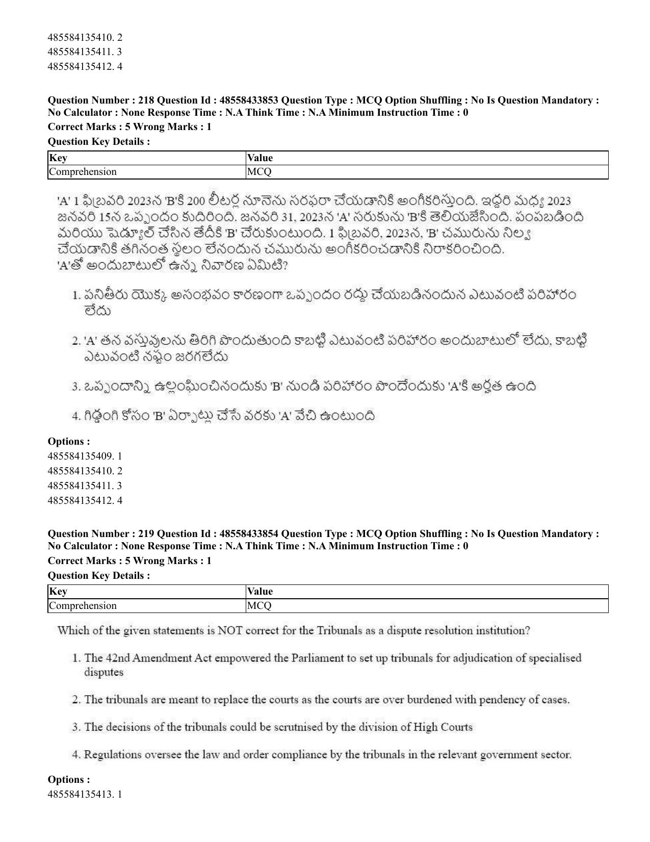 CUET 2023 English Telugu Shift 1 Question Papers - 18 June 2023 - Page 178