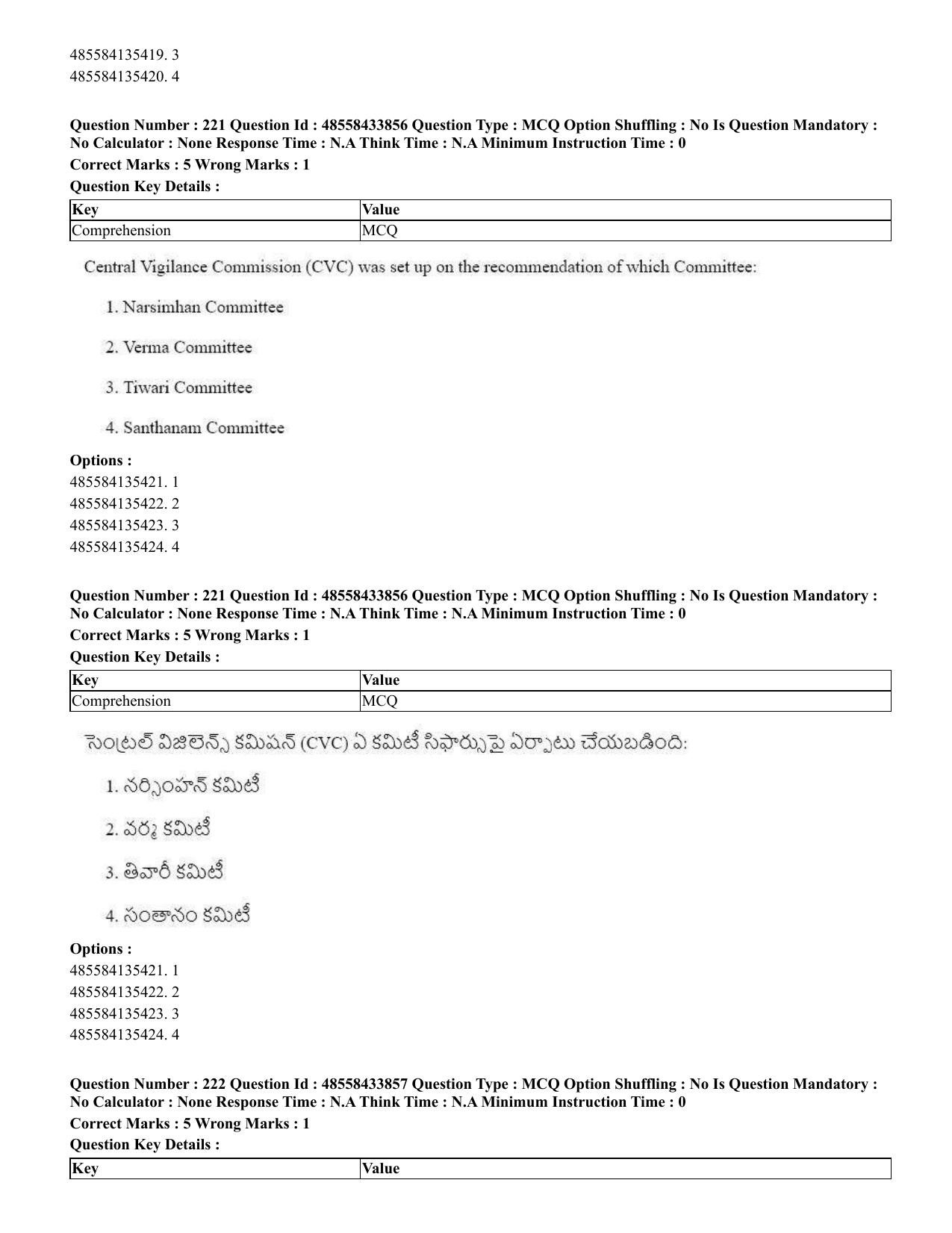 CUET 2023 English Telugu Shift 1 Question Papers - 18 June 2023 - Page 181