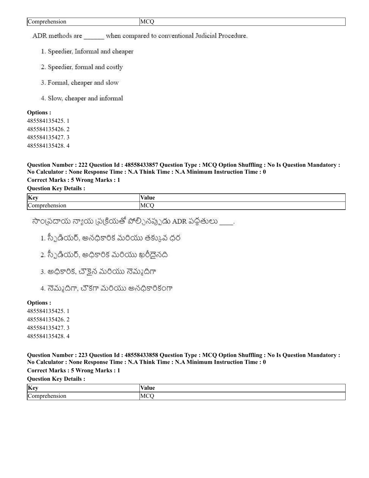 CUET 2023 English Telugu Shift 1 Question Papers - 18 June 2023 - Page 182