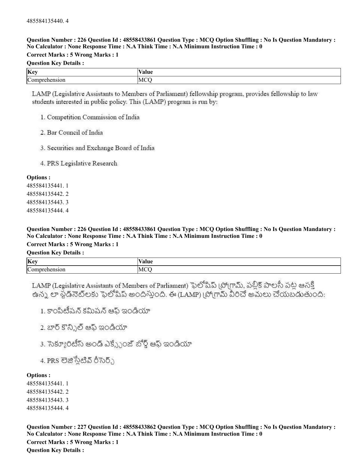 CUET 2023 English Telugu Shift 1 Question Papers - 18 June 2023 - Page 186