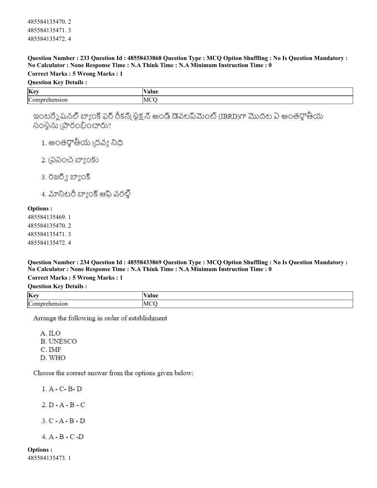 CUET 2023 English Telugu Shift 1 Question Papers - 18 June 2023 - Page 196