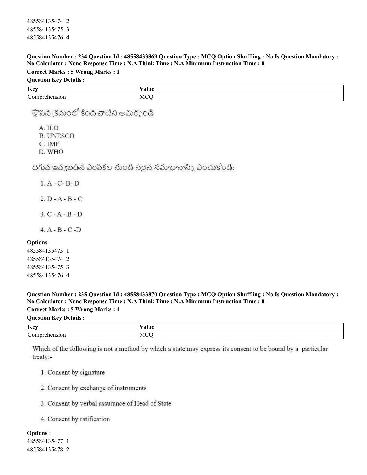 CUET 2023 English Telugu Shift 1 Question Papers - 18 June 2023 - Page 197