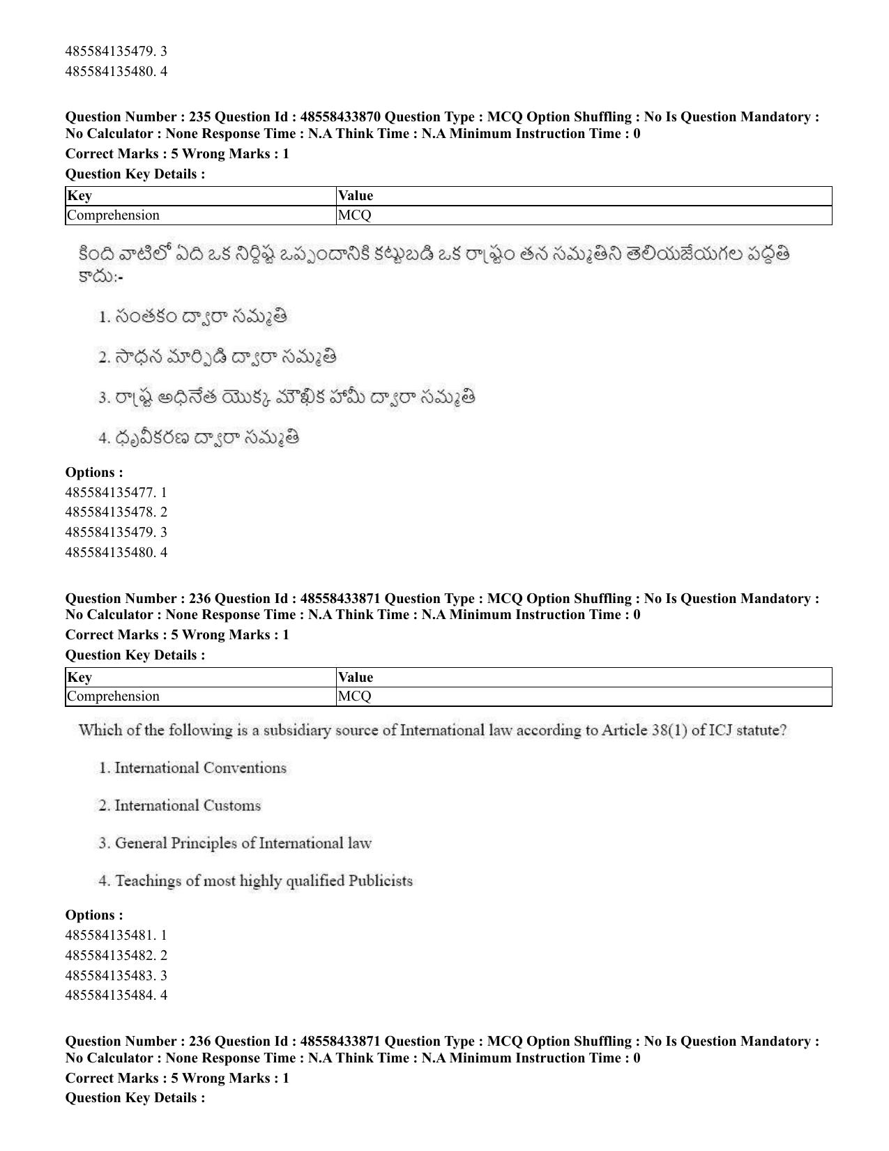 CUET 2023 English Telugu Shift 1 Question Papers - 18 June 2023 - Page 198