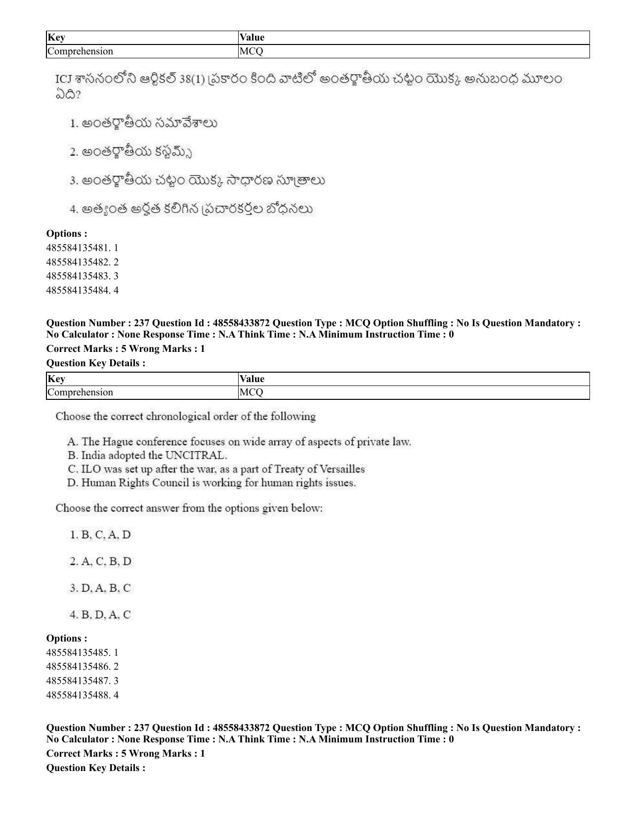 CUET 2023 English Telugu Shift 1 Question Papers - 18 June 2023 - Page 199