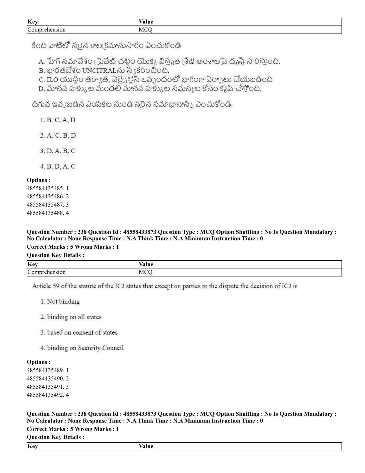 CUET 2023 English Telugu Shift 1 Question Papers - 18 June 2023 - Page 200