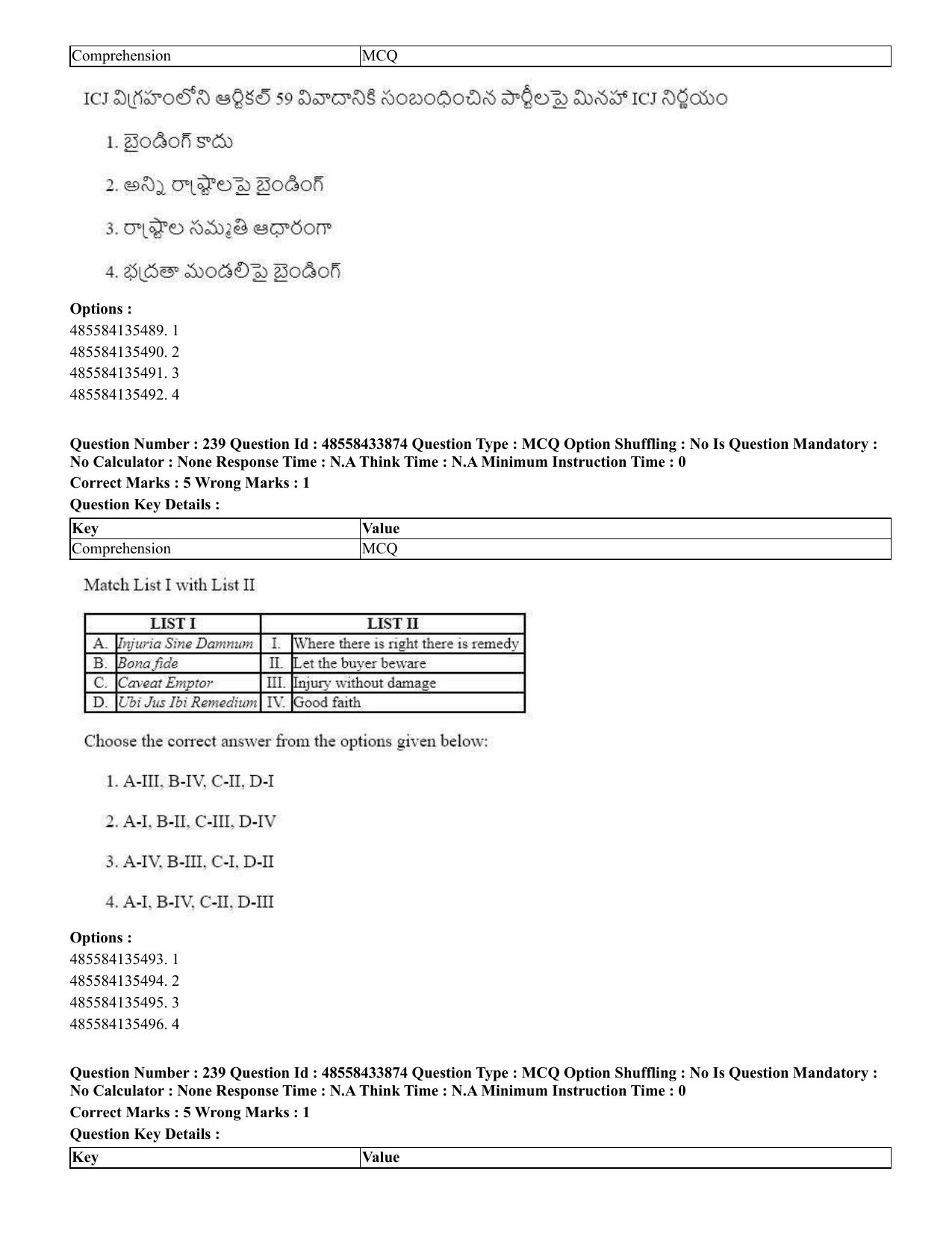 CUET 2023 English Telugu Shift 1 Question Papers - 18 June 2023 - Page 201