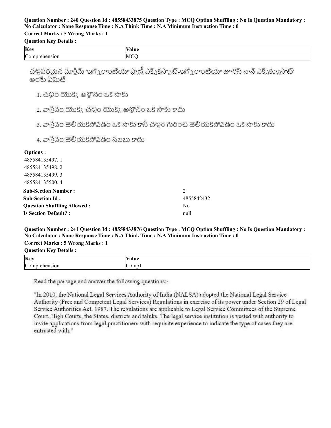 CUET 2023 English Telugu Shift 1 Question Papers - 18 June 2023 - Page 203