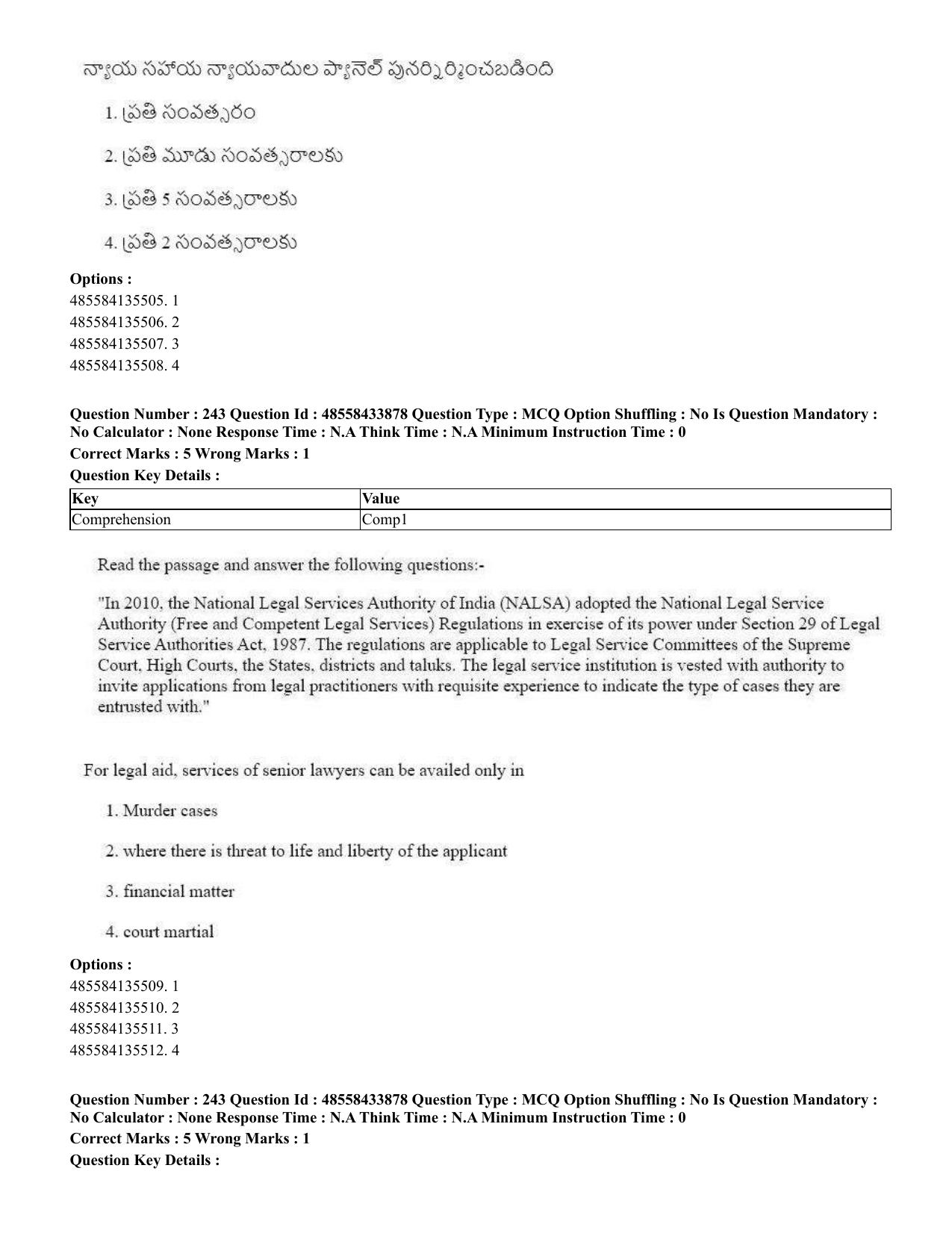 CUET 2023 English Telugu Shift 1 Question Papers - 18 June 2023 - Page 206