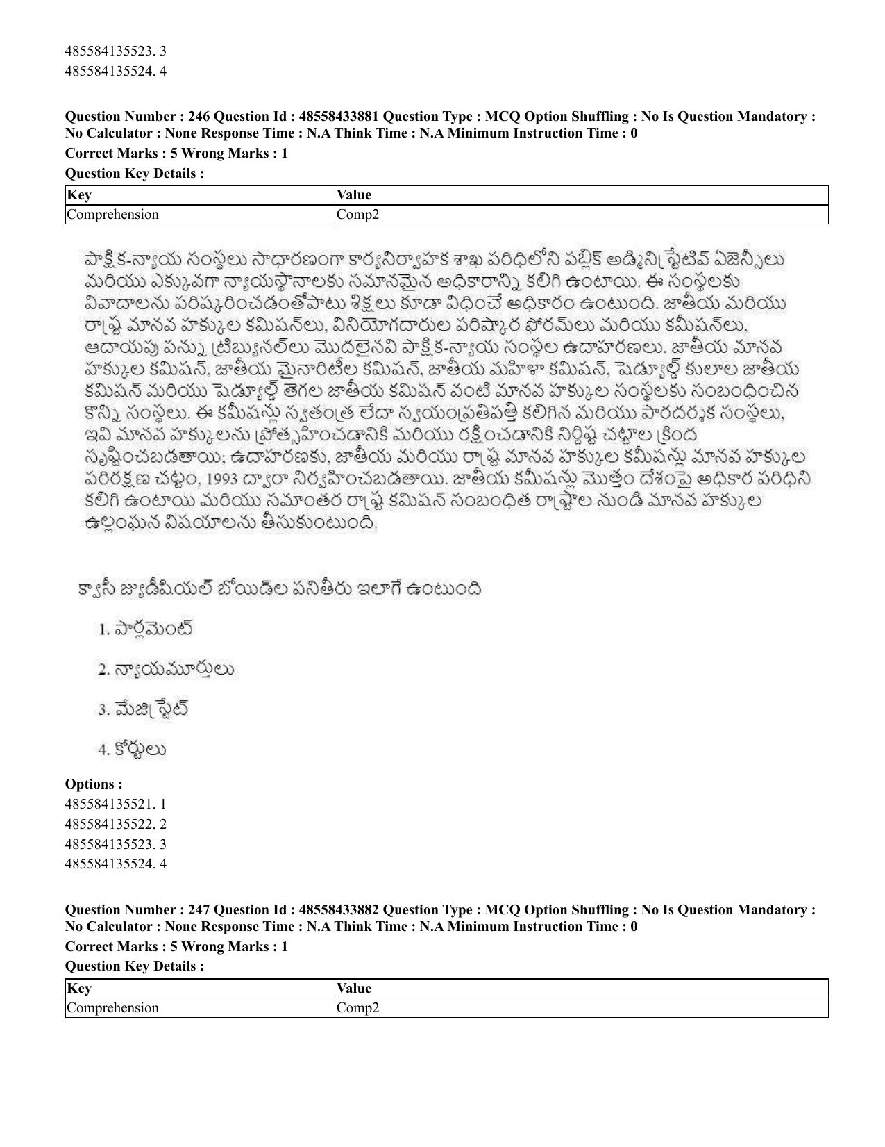 CUET 2023 English Telugu Shift 1 Question Papers - 18 June 2023 - Page 211