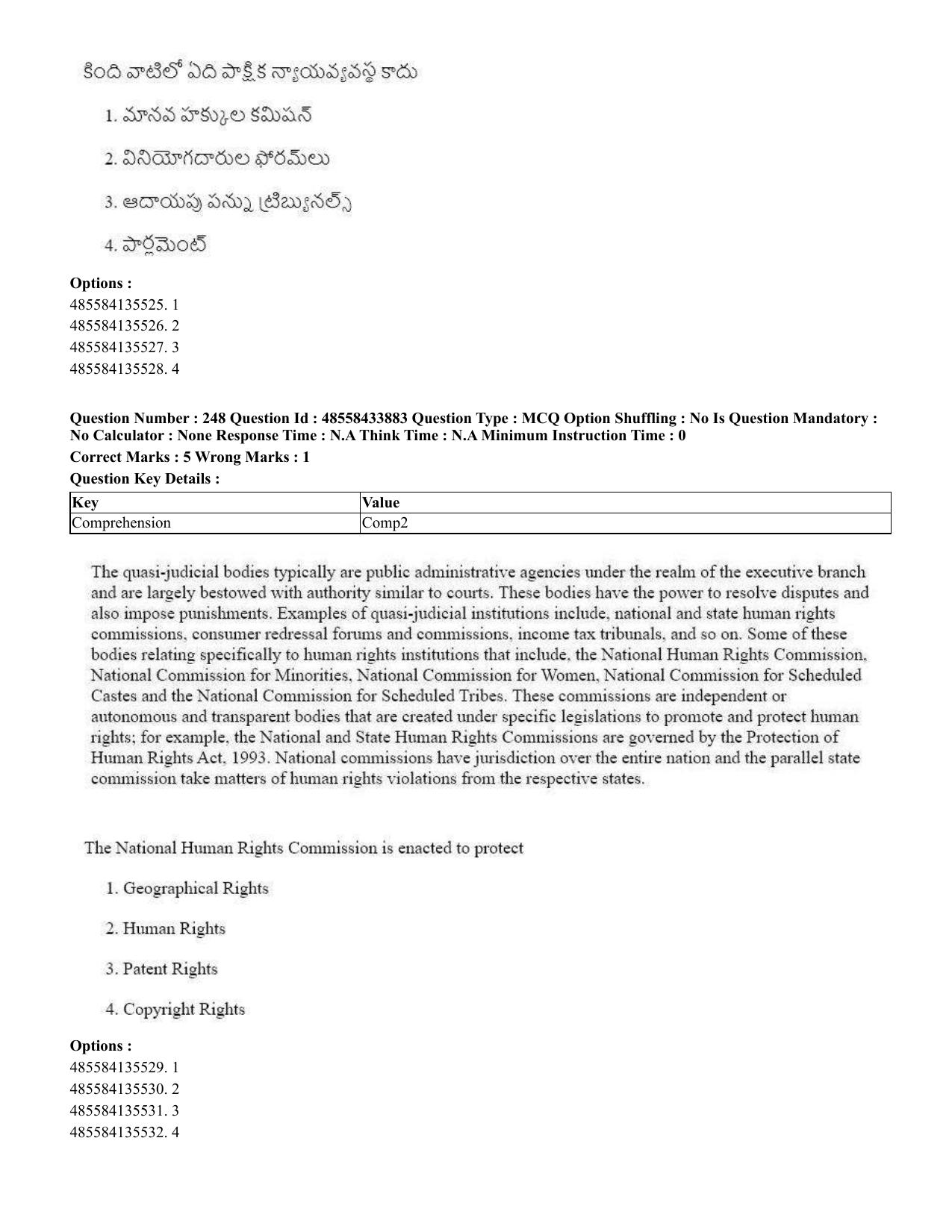 CUET 2023 English Telugu Shift 1 Question Papers - 18 June 2023 - Page 213