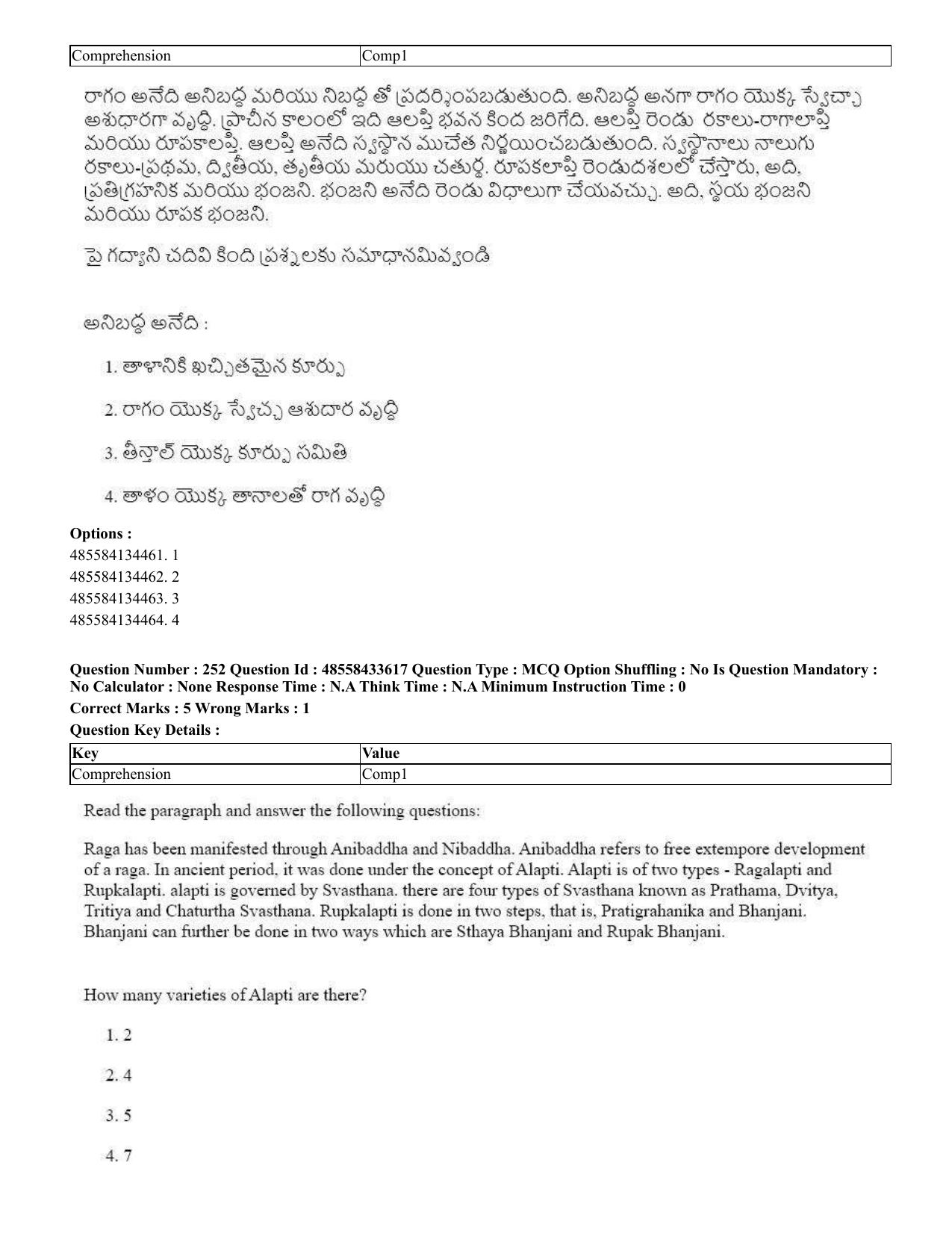 CUET 2023 English Telugu Shift 1 Question Papers - 18 June 2023 - Page 219