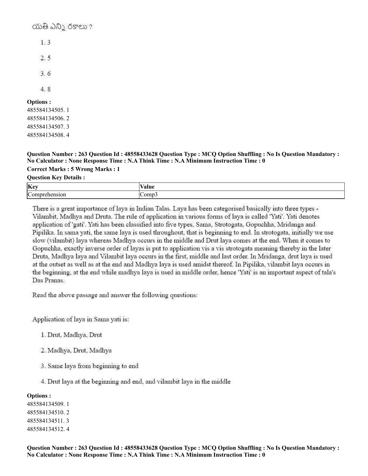 CUET 2023 English Telugu Shift 1 Question Papers - 18 June 2023 - Page 234