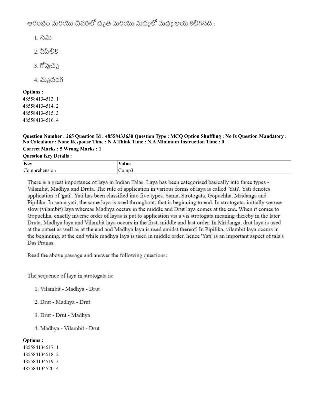 CUET 2023 English Telugu Shift 1 Question Papers - 18 June 2023 - Page 237
