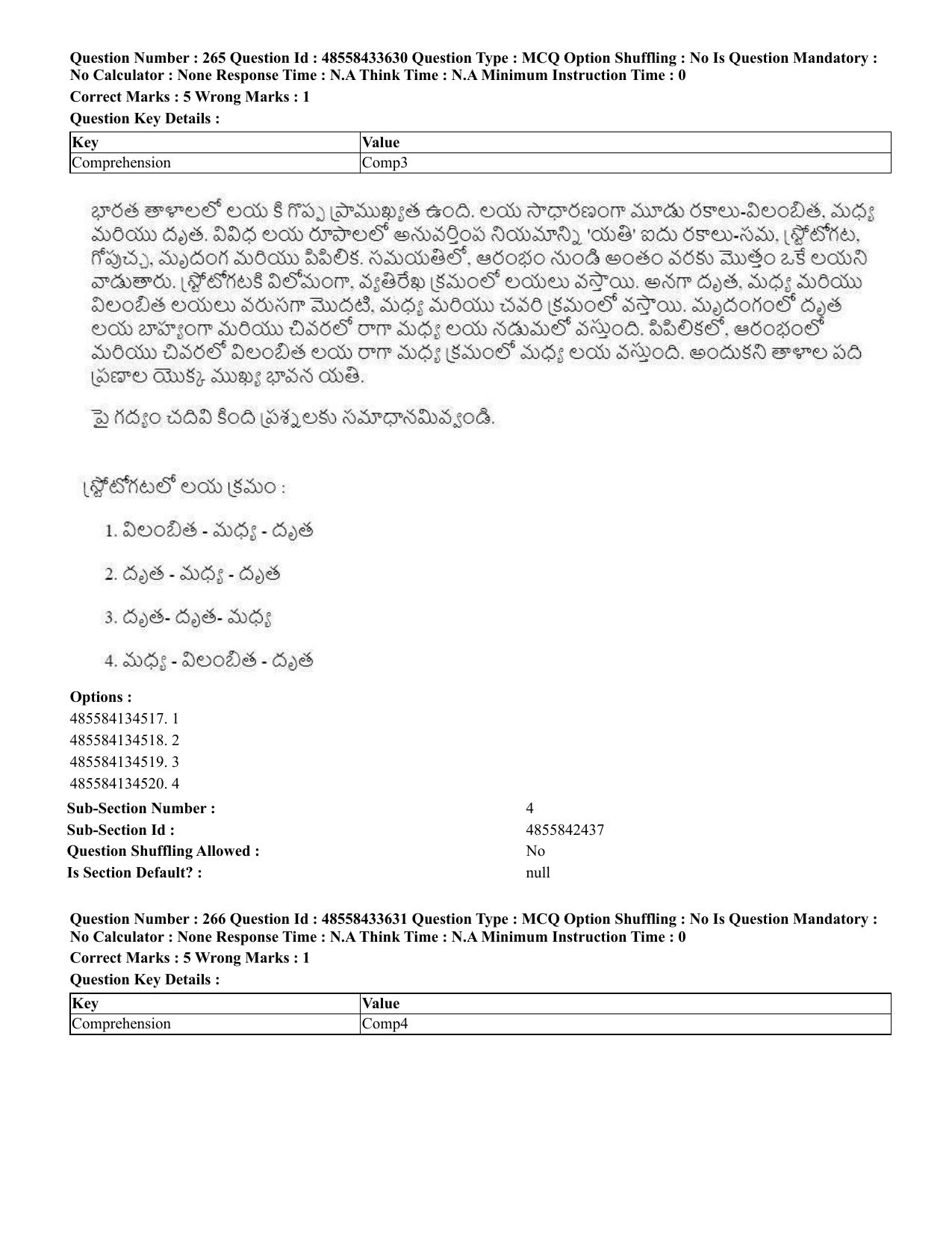 CUET 2023 English Telugu Shift 1 Question Papers - 18 June 2023 - Page 238