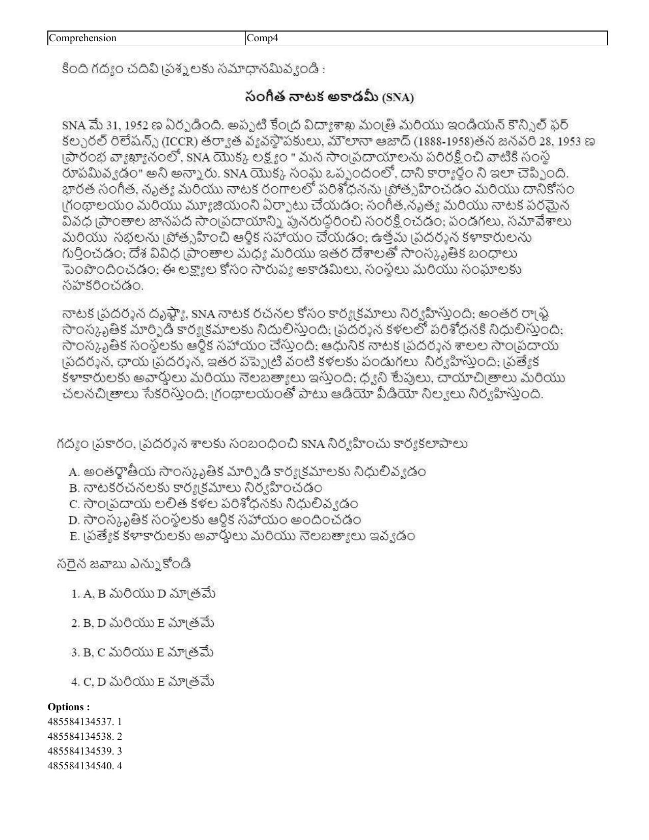 CUET 2023 English Telugu Shift 1 Question Papers - 18 June 2023 - Page 248