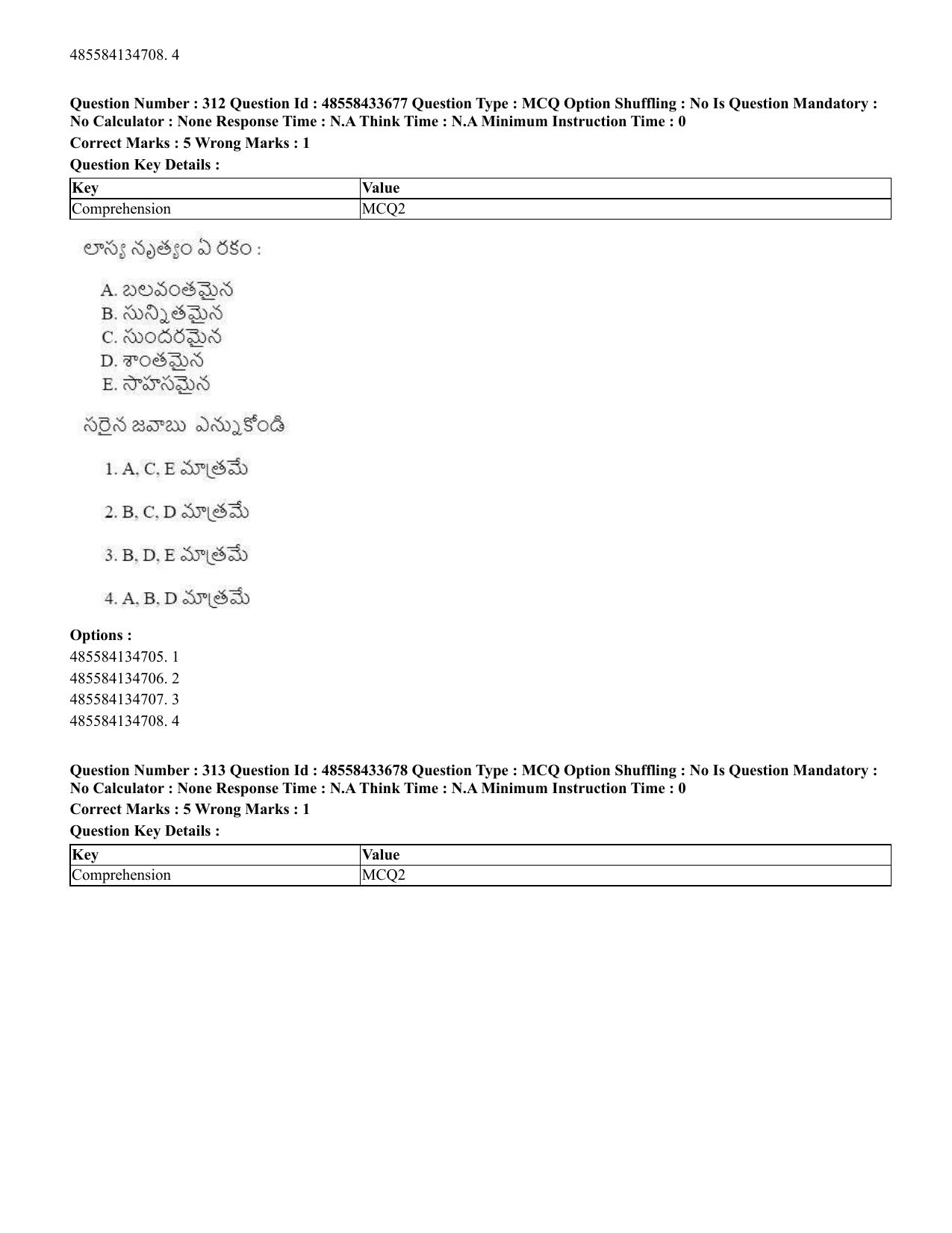 CUET 2023 English Telugu Shift 1 Question Papers - 18 June 2023 - Page 293