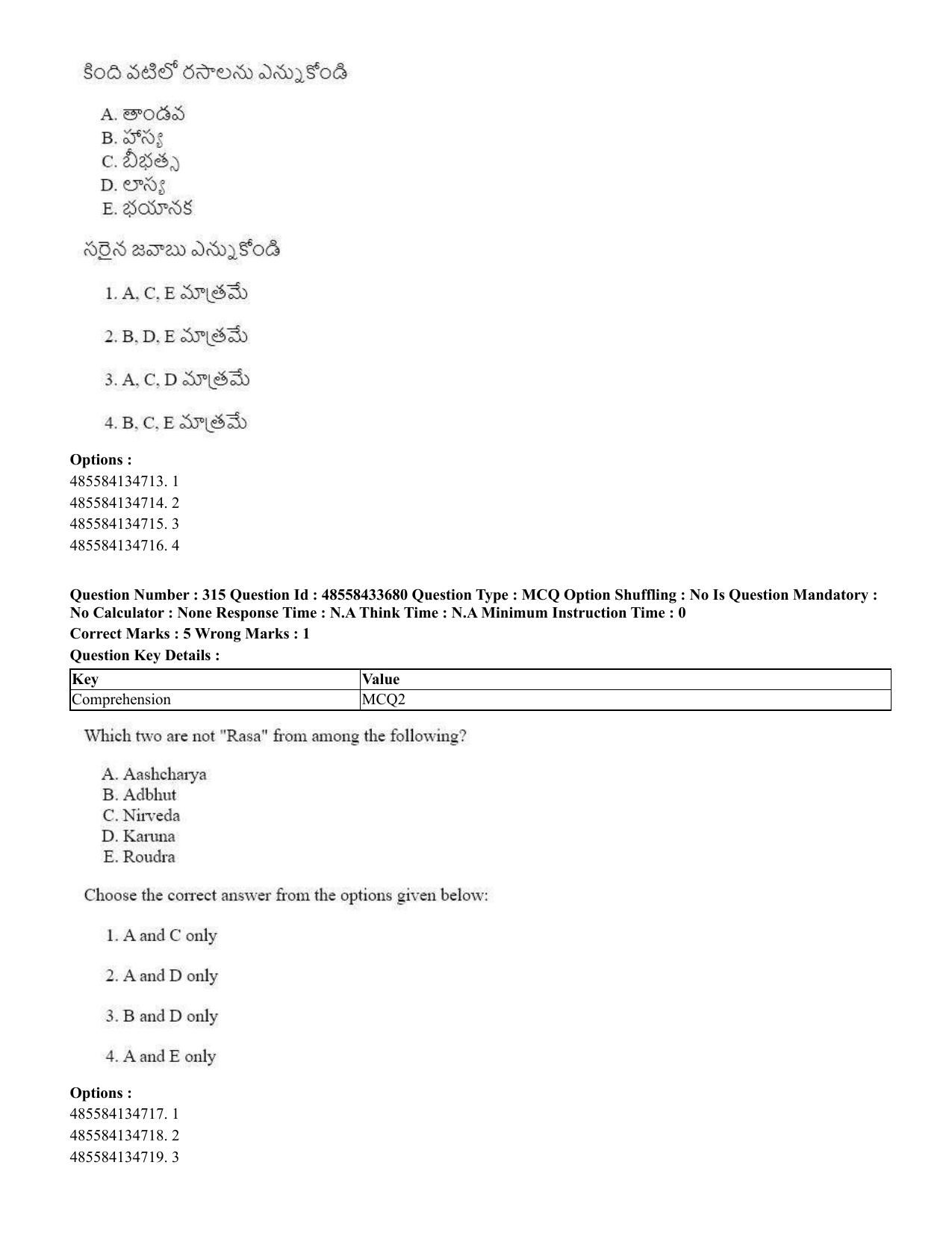 CUET 2023 English Telugu Shift 1 Question Papers - 18 June 2023 - Page 296