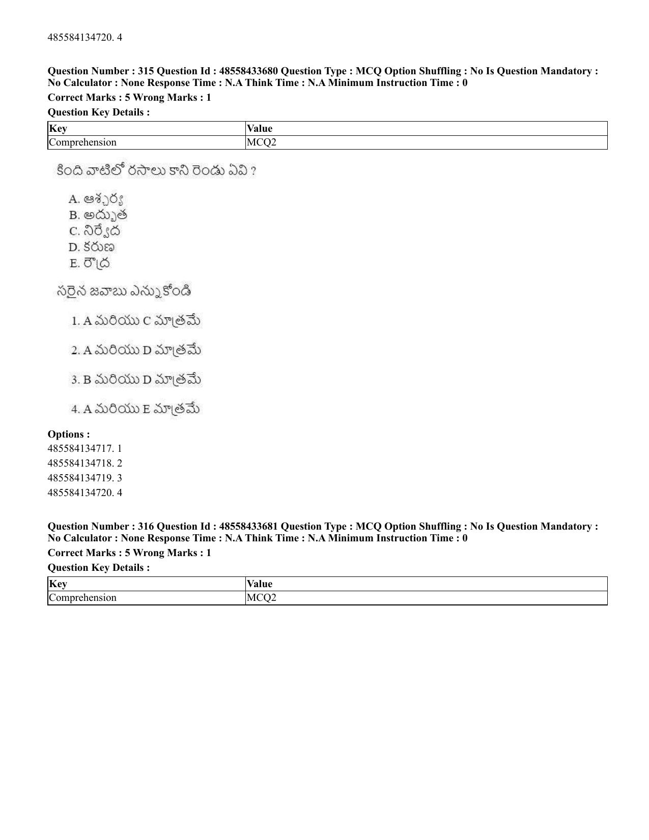 CUET 2023 English Telugu Shift 1 Question Papers - 18 June 2023 - Page 297