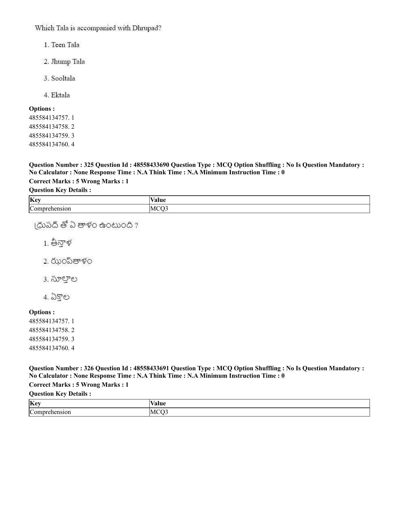 CUET 2023 English Telugu Shift 1 Question Papers - 18 June 2023 - Page 309