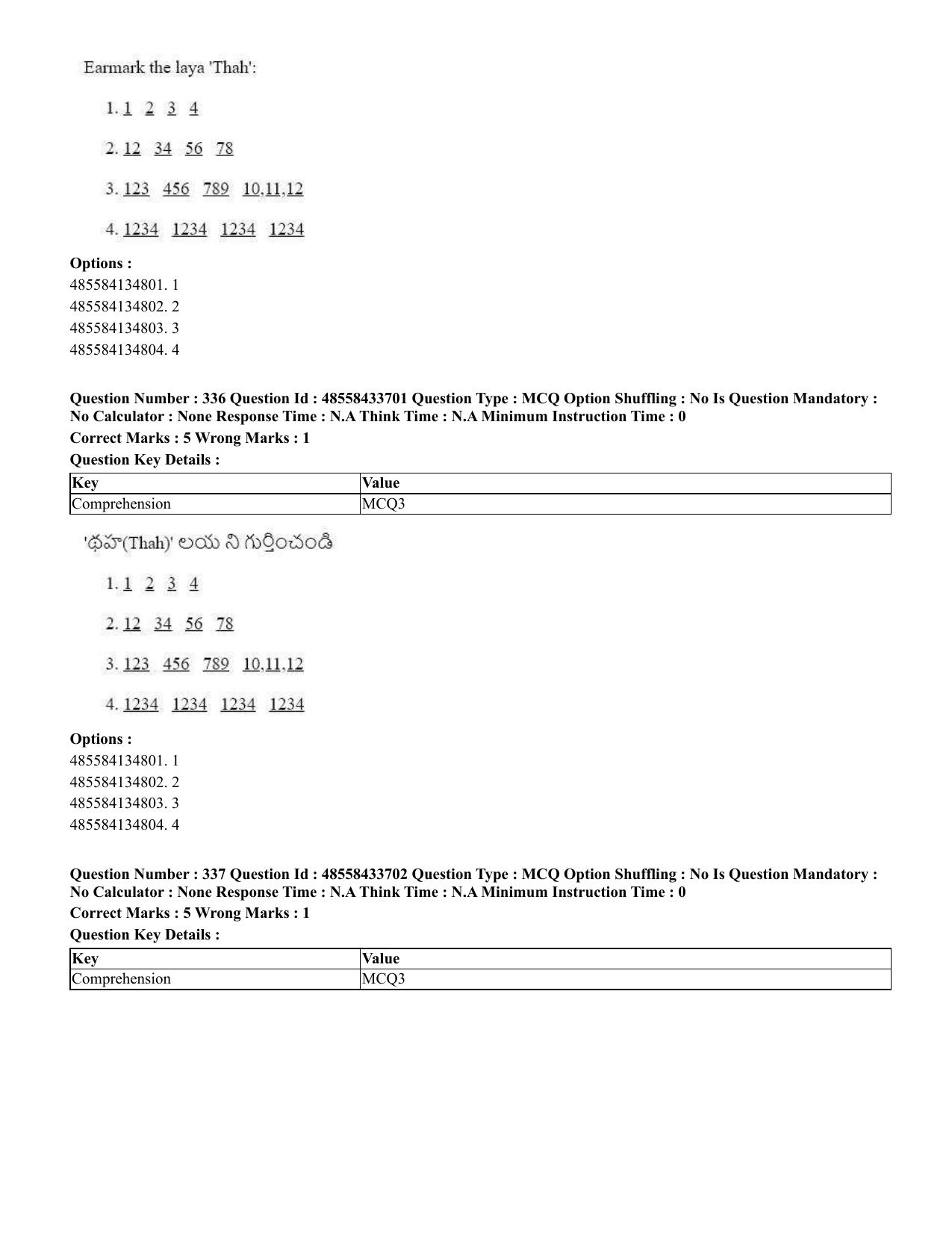 CUET 2023 English Telugu Shift 1 Question Papers - 18 June 2023 - Page 320