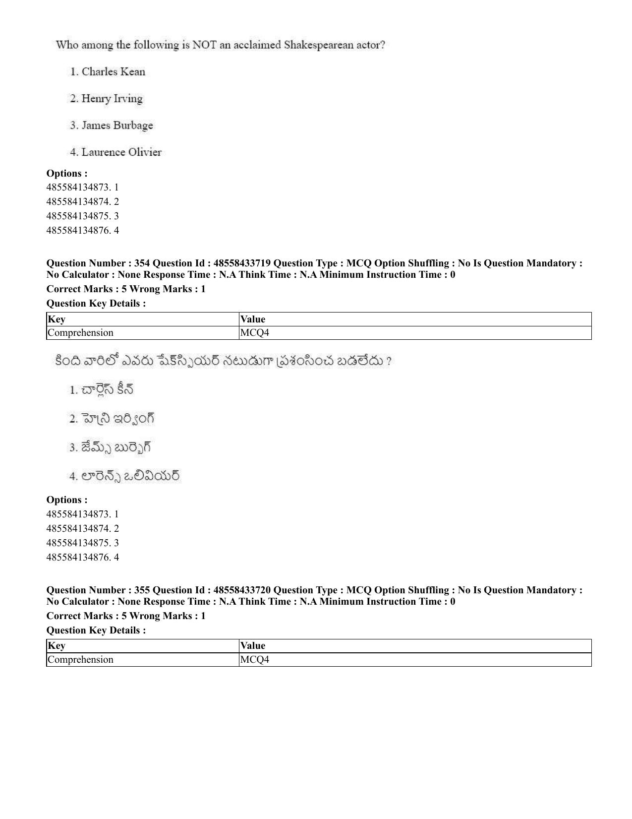 CUET 2023 English Telugu Shift 1 Question Papers - 18 June 2023 - Page 340