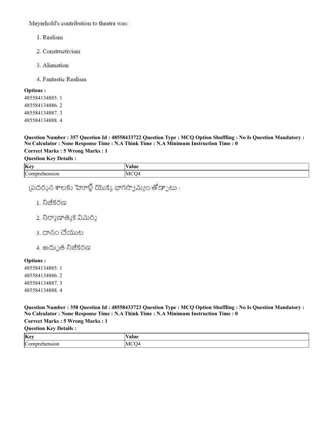 CUET 2023 English Telugu Shift 1 Question Papers - 18 June 2023 - Page 343