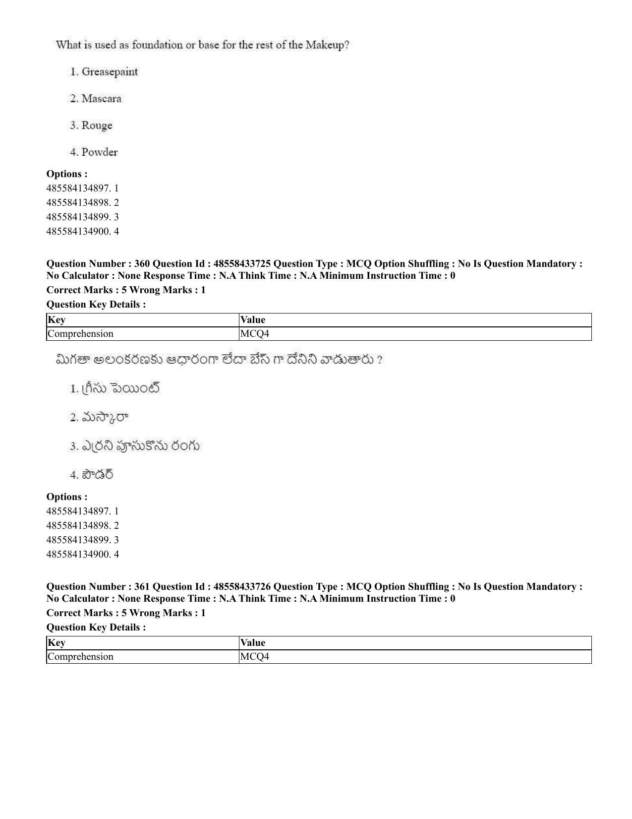 CUET 2023 English Telugu Shift 1 Question Papers - 18 June 2023 - Page 346