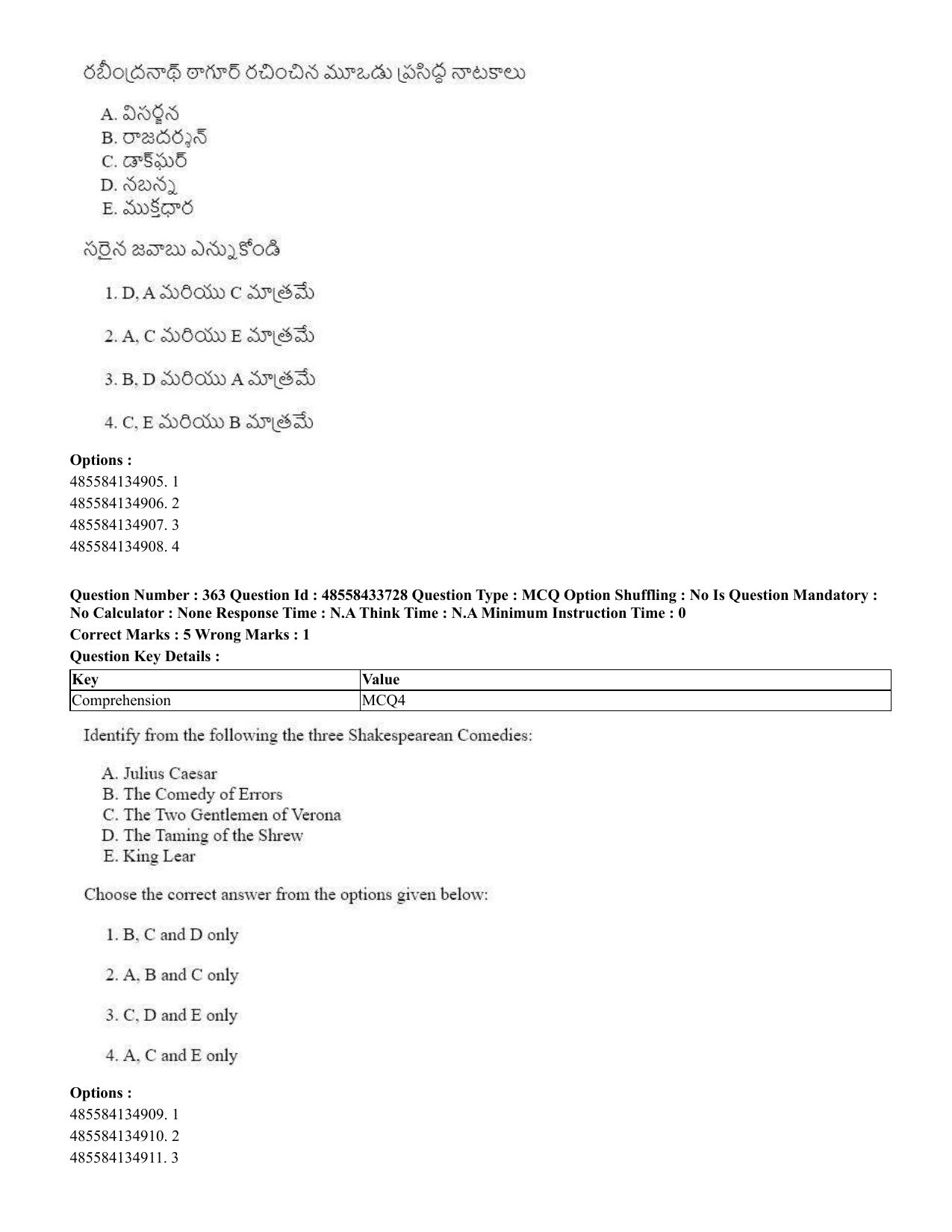 CUET 2023 English Telugu Shift 1 Question Papers - 18 June 2023 - Page 349