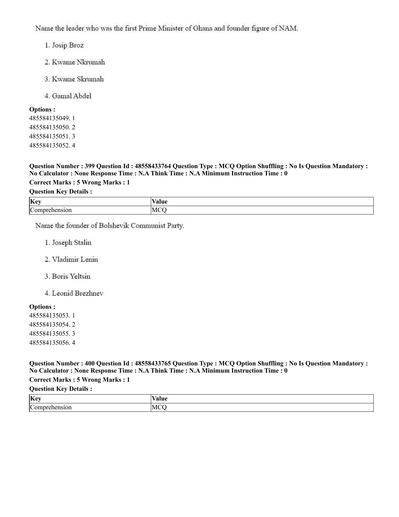 CUET 2023 English Telugu Shift 1 Question Papers - 18 June 2023 - Page 374