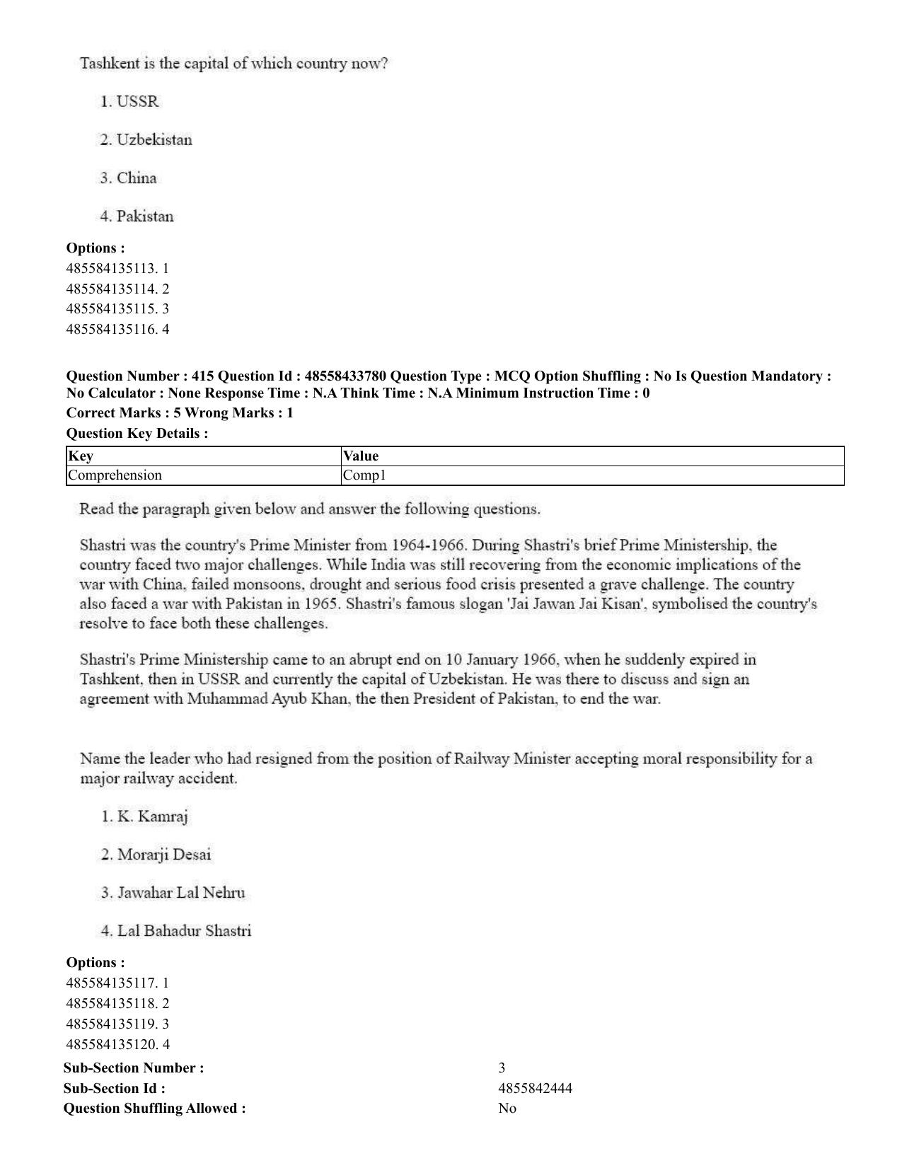 CUET 2023 English Telugu Shift 1 Question Papers - 18 June 2023 - Page 383