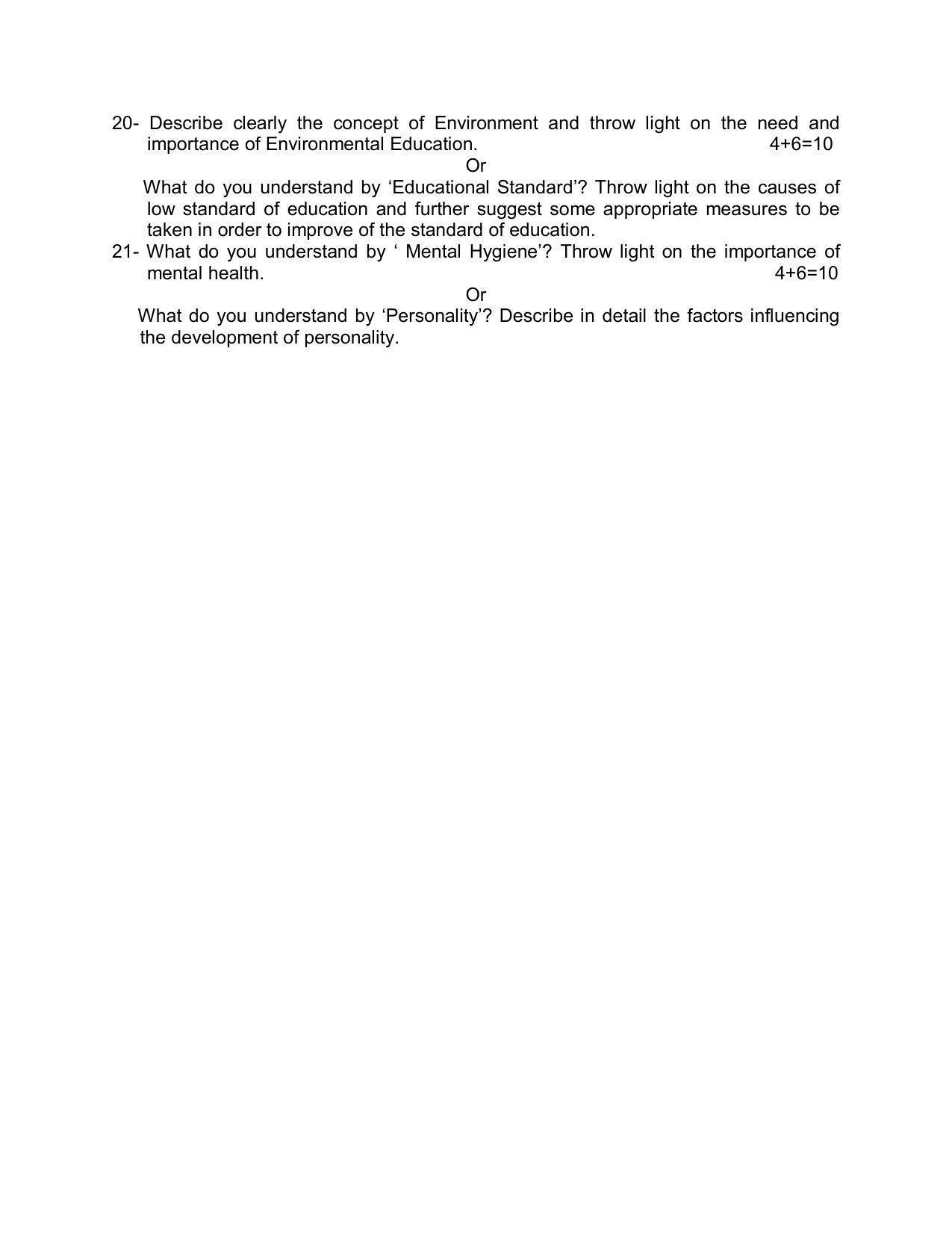 UP Board Class 12 Education Model Papers 2023 - Page 3