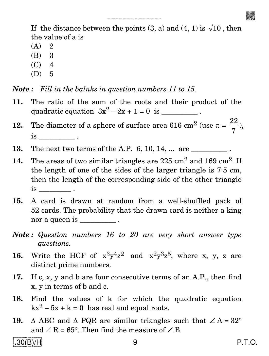 CBSE Class 10 30(B)-C - Maths (Std.) For Blind Candidates 2020 Compartment Question Paper - Page 9