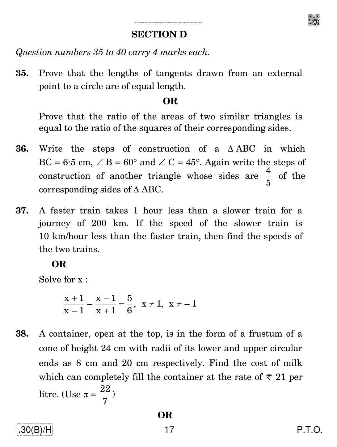 CBSE Class 10 30(B)-C - Maths (Std.) For Blind Candidates 2020 Compartment Question Paper - Page 17
