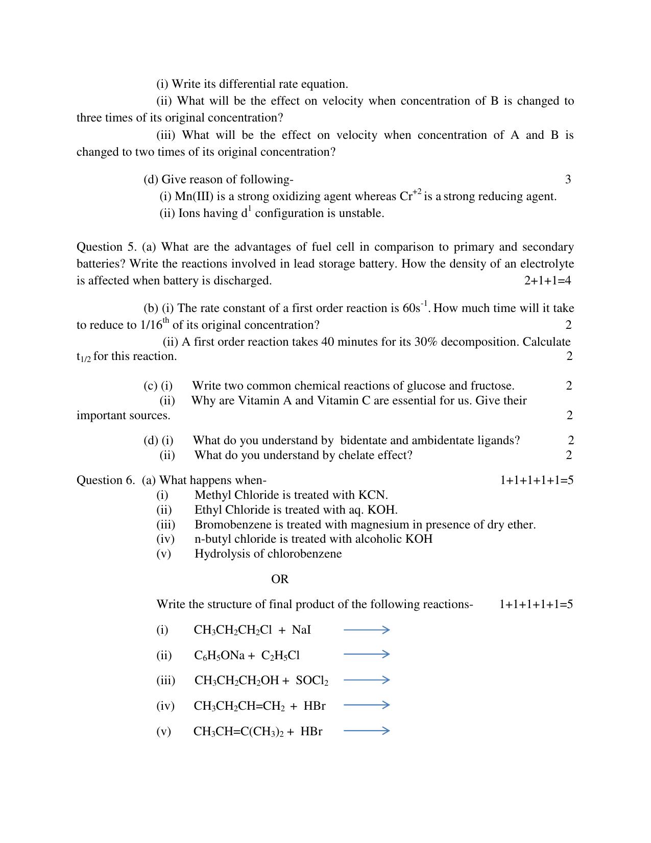 UP Board Class 12 Chemistry Model Papers 2024 - Page 3