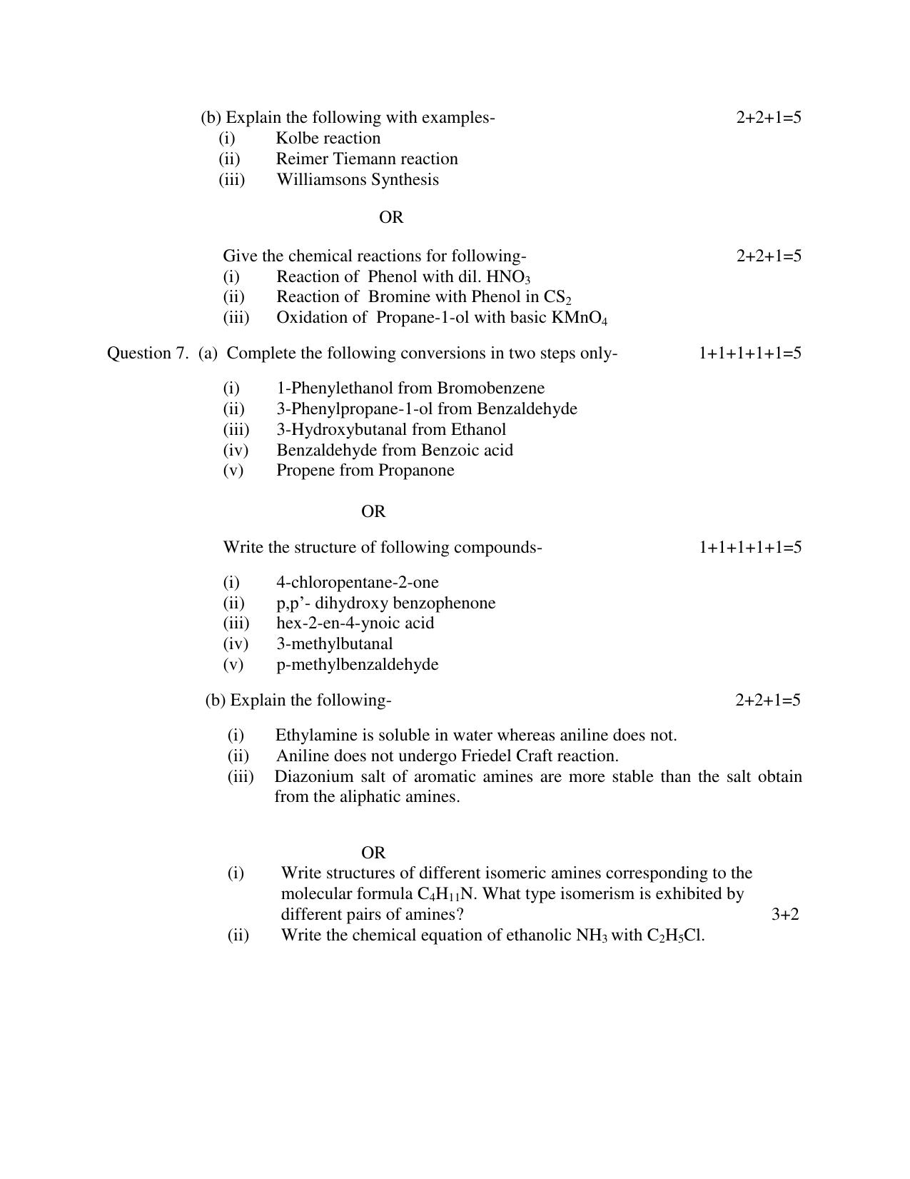 UP Board Class 12 Chemistry Model Papers 2024 - Page 4