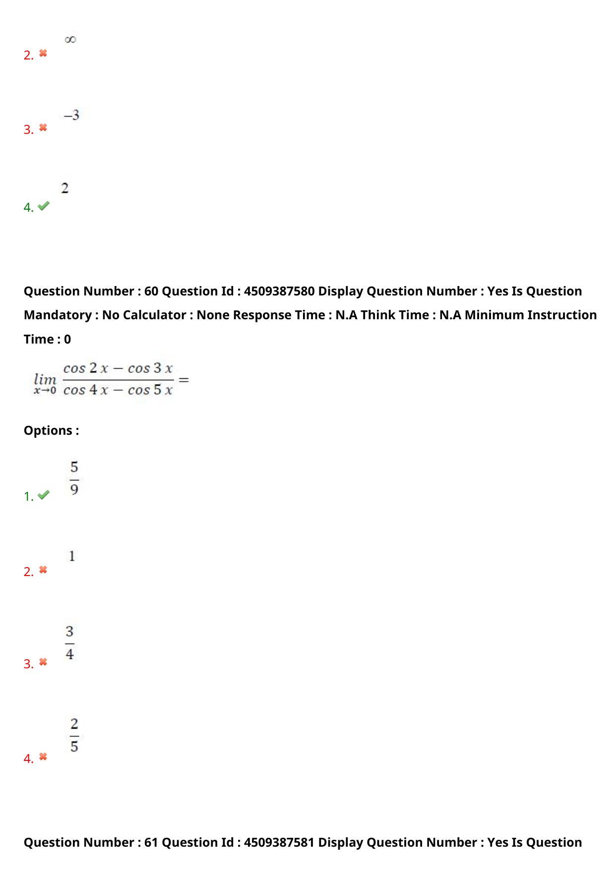 AP EAPCET 2024 - 22 May 2024 Afternoon - Master Engineering Question Paper With Preliminary Keys - Page 48