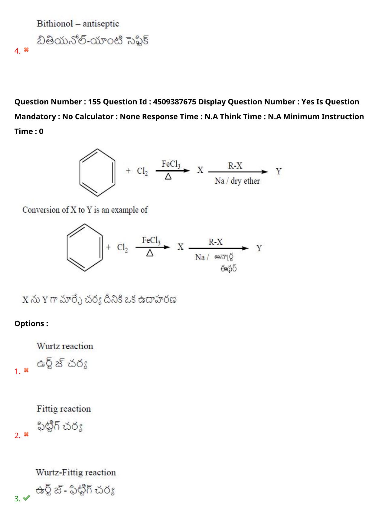 AP EAPCET 2024 - 22 May 2024 Afternoon - Master Engineering Question Paper With Preliminary Keys - Page 126