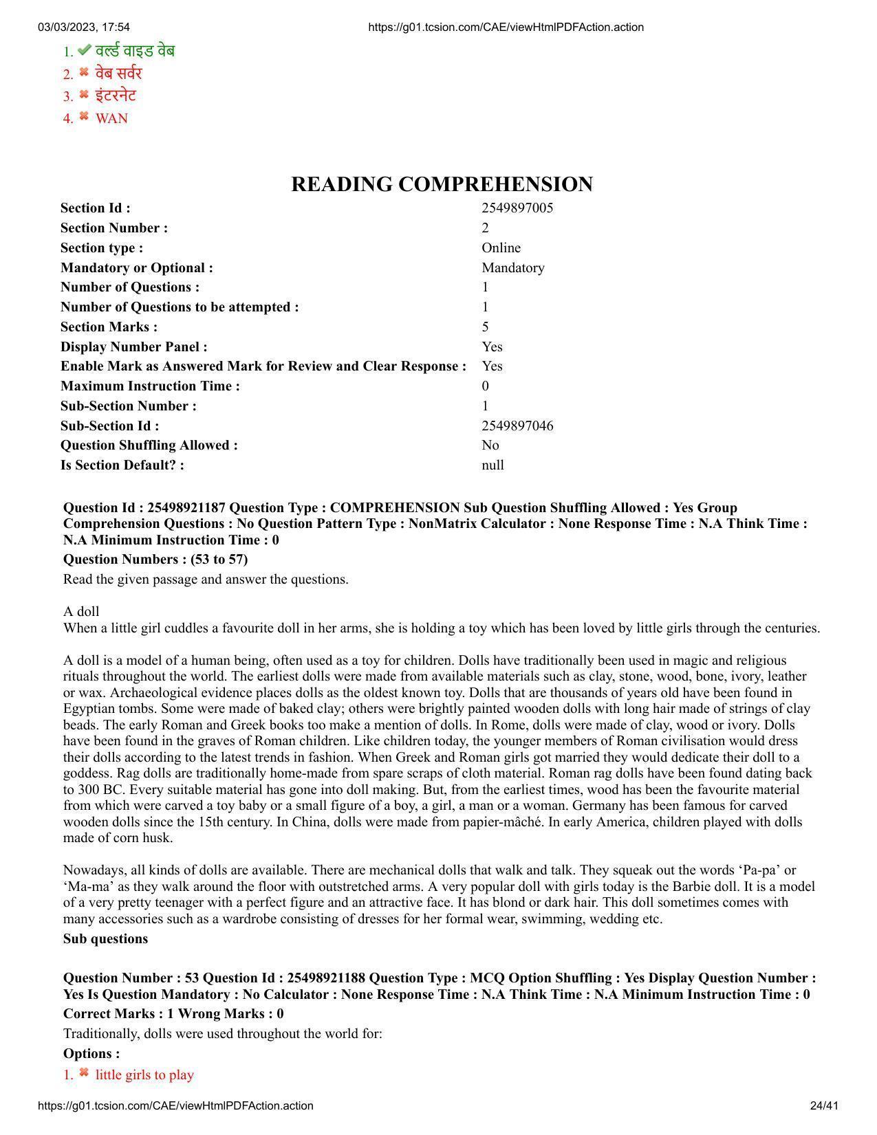 MP CPCT 2 Mar 2023 Question Paper Shift 1 - Page 24