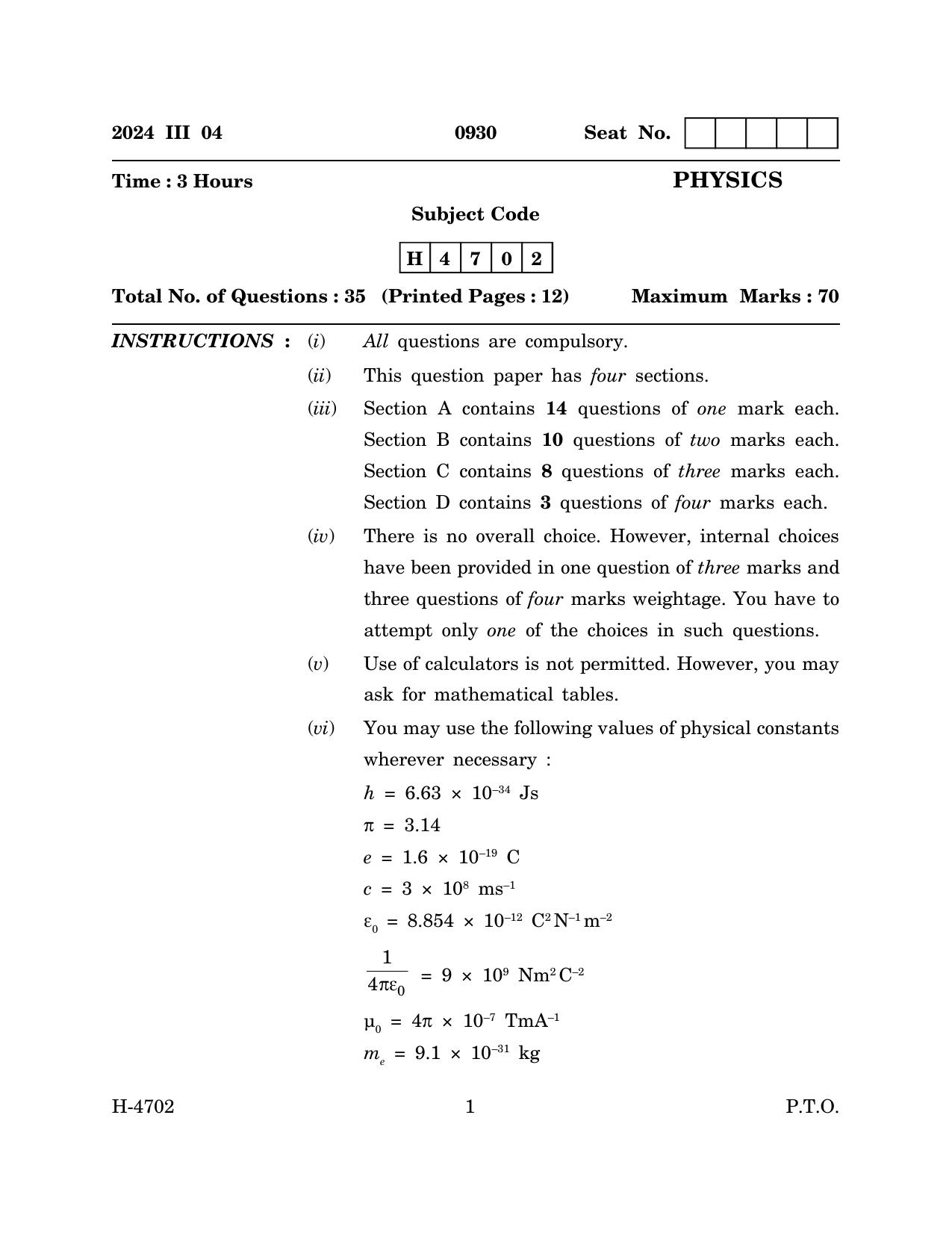 Goa Board Class 12 Physics (March 2024) Question Paper - Page 1